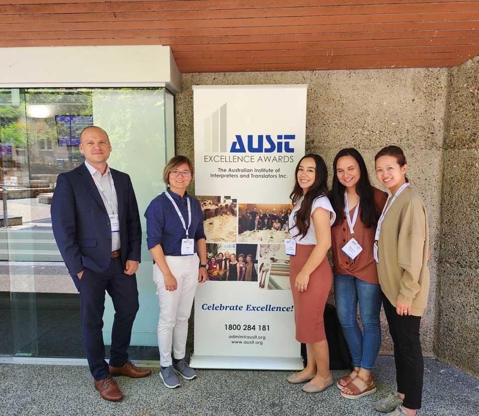 LOTE Sponsors the AUSIT National Conference in Brisbane