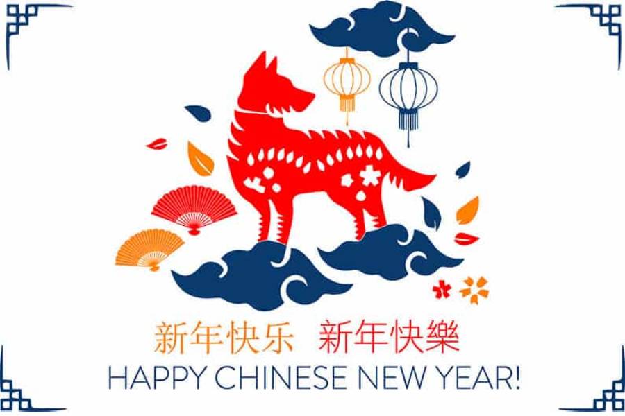 happy_chinese_new_year_2018