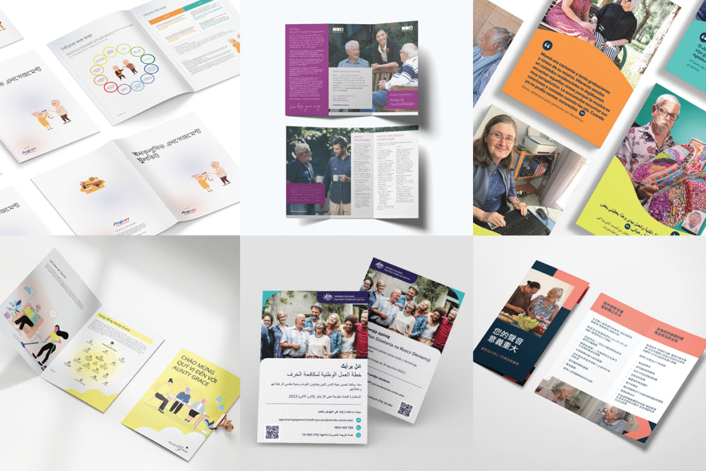 Department of Health and Aged Care Booklet